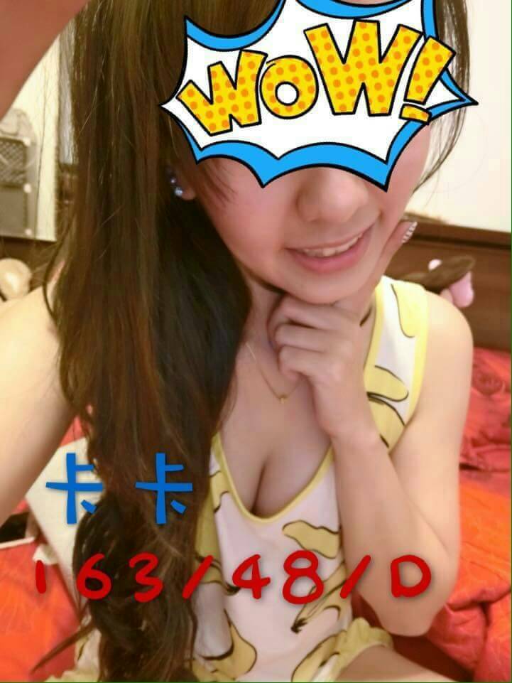 台北評價高 茶茶 擅長手推 30|34G